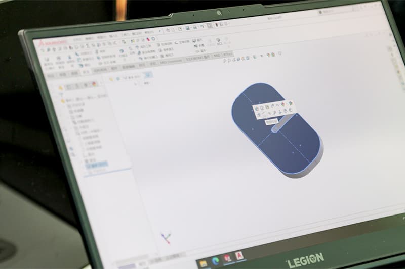 Procesdesign